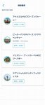 Screenshot_20241102-084050.jpg