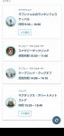 Screenshot_20241102-092223.jpg