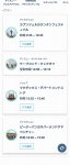 Screenshot_20241102-095706.jpg