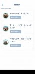 Screenshot_20241102-104424.jpg