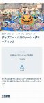Screenshot_20241102-142947.jpg