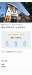 Screenshot_20241102-161249.jpg