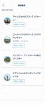 Screenshot_20241121-084745.jpg