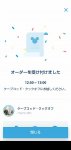 Screenshot_20241121-091907.jpg