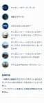 Screenshot_20241121-152626.jpg