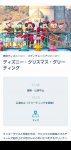 Screenshot_20241121-200803.jpg