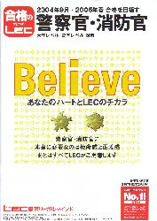 bookLec01r